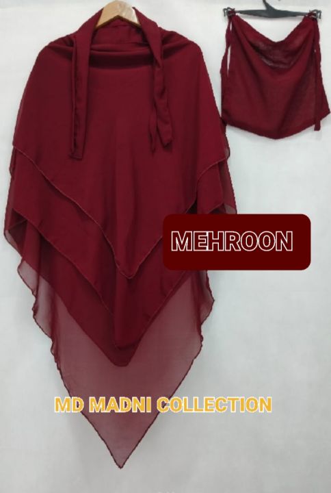 3-Layer%20Ready-to-Wear%20Khimar%20with%20Niqab%20%E2%80%93%20Chiffon%20Set%20-%20Image%203