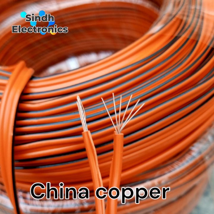 30Ft -10yard High Guage 1mm China Copper Two Core Wire Cable 0.3mm 6Wires Inside