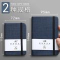 A7 Notebook Portable Office Pocket Book Creative and Simple Student Office Mini Financial Handbook. 