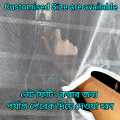 Anti Mosquito Window Net with Zipper 5/5.5 Feet | White Premium Quality Mosquito Net for Window | Washable & Easy to Install | Smart Home Protection. 