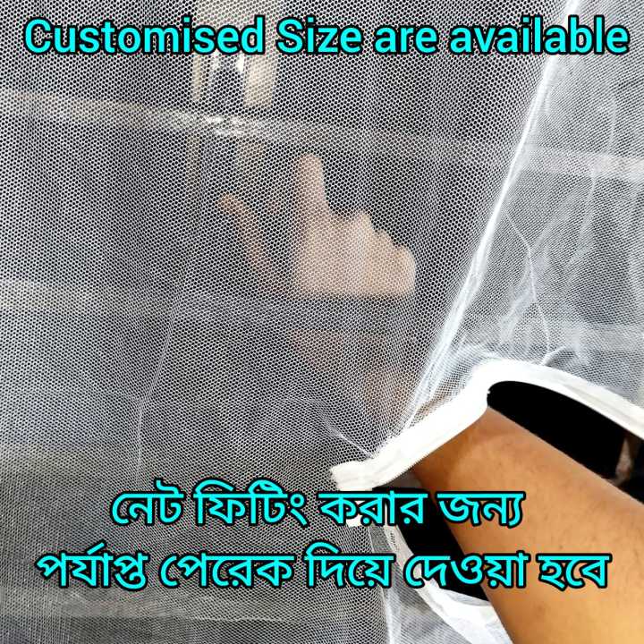 Anti%20Mosquito%20Window%20Net%20with%20Zipper%205/5.5%20Feet%20%7C%20White%20Premium%20Quality%20Mosquito%20Net%20for%20Window%20%7C%20Washable%20&%20Easy%20to%20Install%20%7C%20Smart%20Home%20Protection%20-%20Image%206