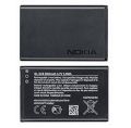 Nokia BL5C Battery for Bar phones 3 Dots Orignal Nokia shape 950mAh. 
