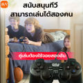 Amy Mall wired USB joystick controller PC game controller support WinXP Win7 Win8 Win10. 