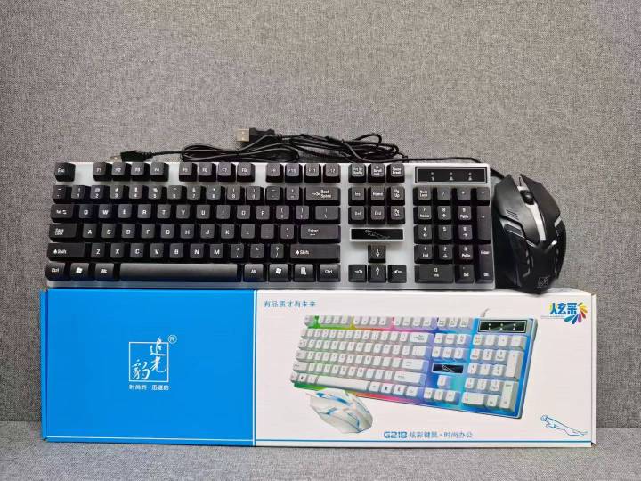 Yilima%20Gaming%20Keyboard%20Semi%20Mechanical%20RGB%20Backlight%20Premium%20Quality%20Keyboard%20With%20RGB%20Gaming%20Mouse%20Combo%20Pack%20-%20Image%207
