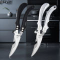 Stainless Steel Chicken Bone Scissors Kitchen Scissors Household Food Scissors Fish Chicken Duck Cutter Scissors Knife. 
