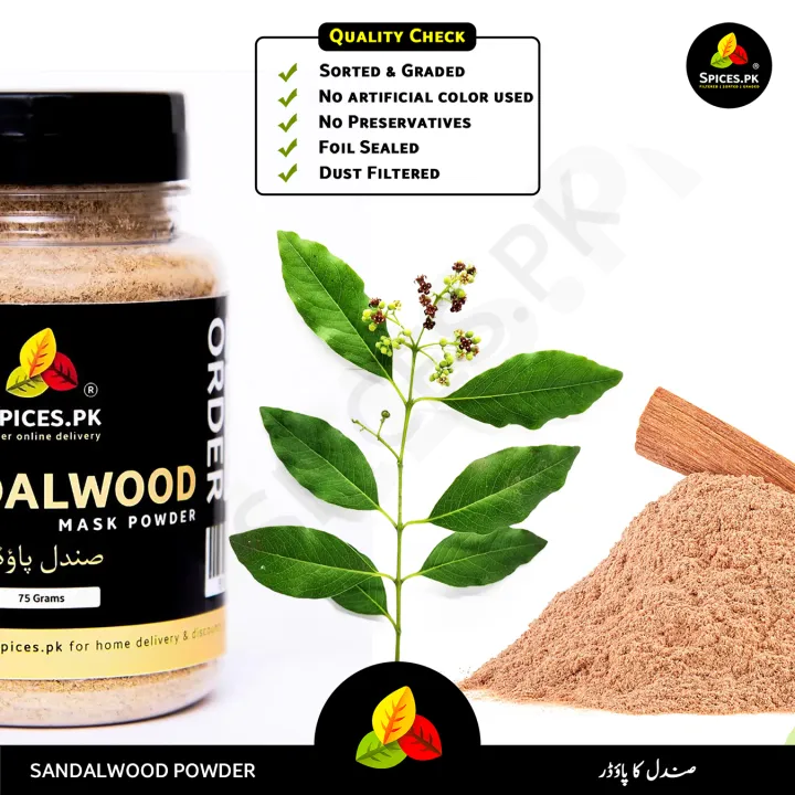Pure%20Sandalwood%20Powder%20(Chandan%20Powder)%2075g%20%E2%80%93%20Organic%20Natural%20Sandal%20Powder%20for%20Face%20Masks%20&%20DIY%20Skincare%20-%20Image%204