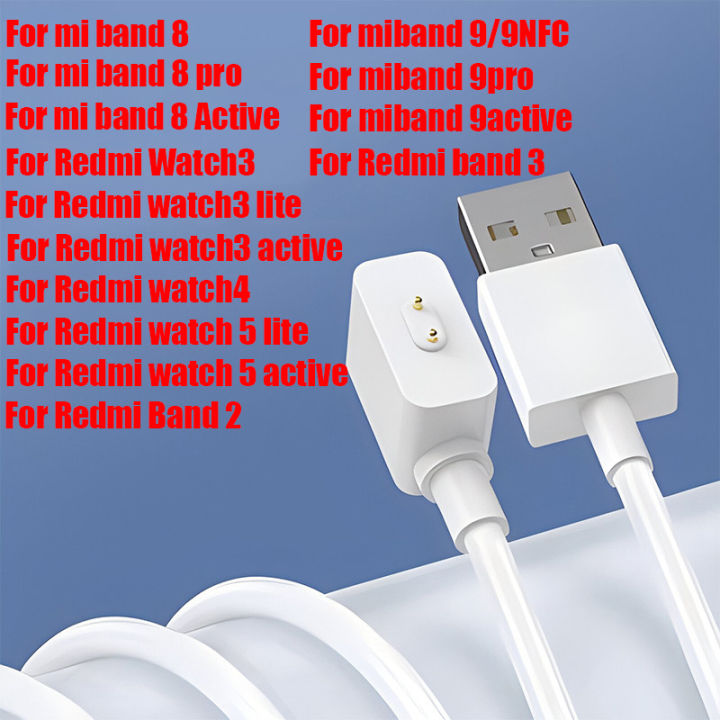 Magnetic Charger for Xiaomi Smart Band 8, 9 8pro, 9 8 Active / Redmi Watch 5 3 Active Watch4 Band 2 Universal USB Charging Cable