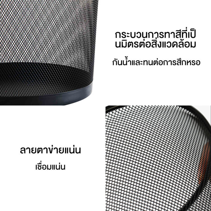 Steel%20Mesh%20Trash%20Can,%20Trash%20Basket,%20Trash%20Bin,%20Nordic%20Style%20Trash%20Can.%20Mesh%20Trash%20Cans%20Come%20in%202%20Sizes,%20Thejoyful%20-%20Image%202