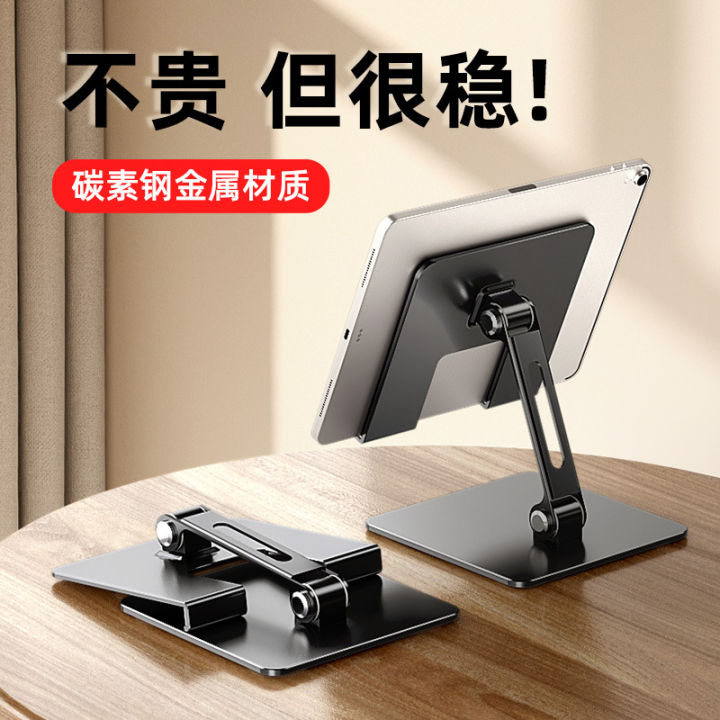 Tablet%20Stand%20Holder%20For%20iPad%20Air%20M4%20%20Pad%20Pro%206%205%202024%202023%2010%2011%2012.9%2013%20Inch%20Mini%20iPadpro%20Kindle%20%20Tab%20Accessories%20-%20Image%206
