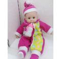 Feeder gudda baba doll toy with crying and feeding sound in best quality. 