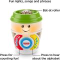 Fisher-Price Laugh & Learn on-the-glow coffee cup. 