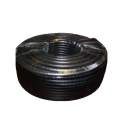 RG6U Antenna Wire 5C2V 75 Ohms (Coaxial Cable) Roll. 