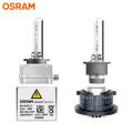 OSRAM Xenon HID CLASSIC D1S D2S D3S D4S Standard Lamps 66140 66240 66340 66440 CLC Original Car Head Light 4200K Warm White Pair. 