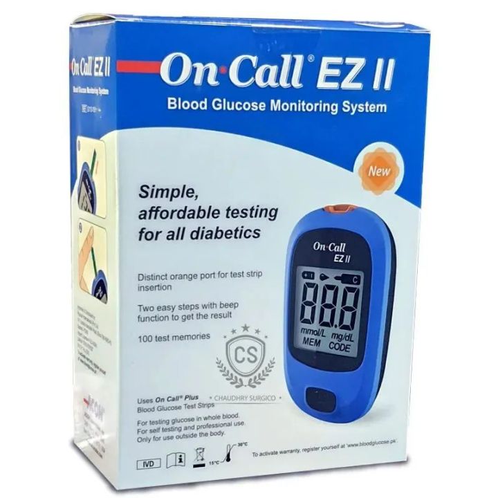On%20call%20EZ%20Blood%20Glucometer%20-%20Image%202