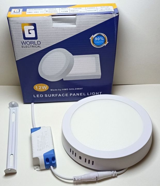 Led%20Surface%20Panel%20Light%2012%20Watt%2090%25%20Energy%20Saver%20(Imported%20High%20Quality)%20-%20Image%202
