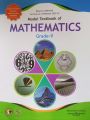 Mathematics For Grade 9 Federal board. 