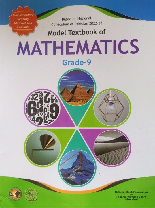 Mathematics For Grade 9 Federal board