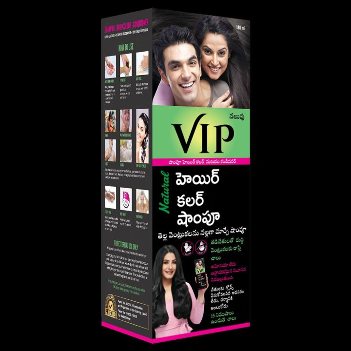 VIP Natural Hair Colour Shampoo 180ml Black