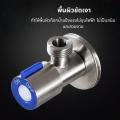 1-Way Water Valve, Shower Valve, Stainless Steel 304 ​ Genuine. Can Be Used as a General Valve, Such as a Valve under the Sink, for Washing Your Face, a Shower Valve, a Water On/Off Valve.. 
