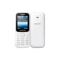 Samsung Guru Music 2 | Feature Phone in Bangladesh. 