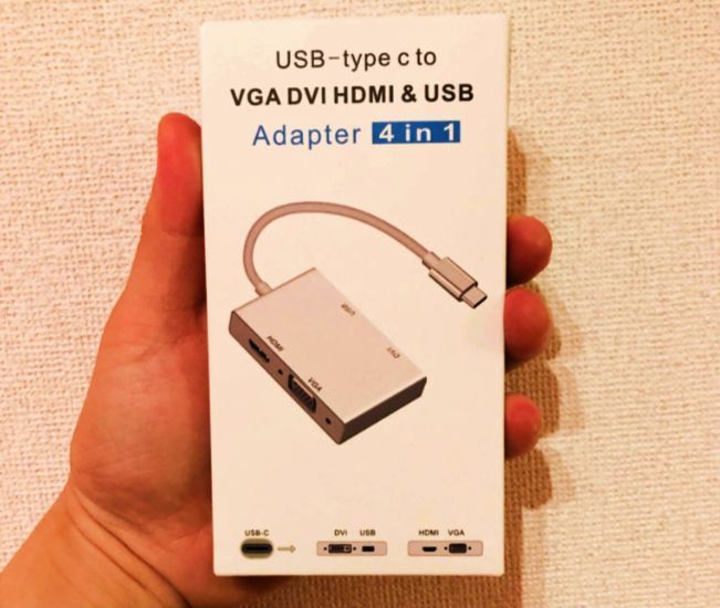 4 in 1 Multi Hub: USB C to HDMI / DVI / VGA / USB3.0 Converter Adapter ...