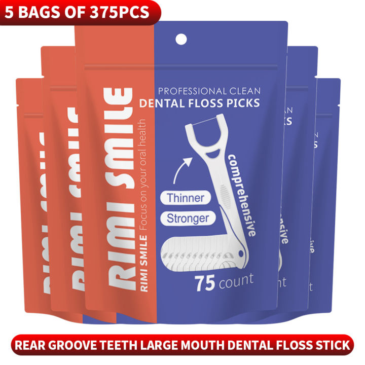 375/225/150/75PCS%20-%20Large%20mouthed%20dental%20floss%20stick,%20suitable%20for%20cleaning%20interdental%20spaces%20between%20large%20teeth%20-%20Image%207