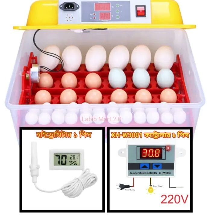 Combo pack One temperature controller & one Hydrometer