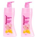 Florozone Moisturizing Lotion Enriched With Lotus Flower Extract & Vitamin E 500ml Pack Of 2. 
