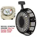 Gregory-【send from Bangkok 】 Honda gx340 gx390 gasoline engine starter kit gx340 gx390 (11hp 13hp) 11/13-force gx340 gx390 11hp 13hp cord rope handle. 