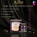 Ailke Kojic Acid Brightening Night Cream 25g. 