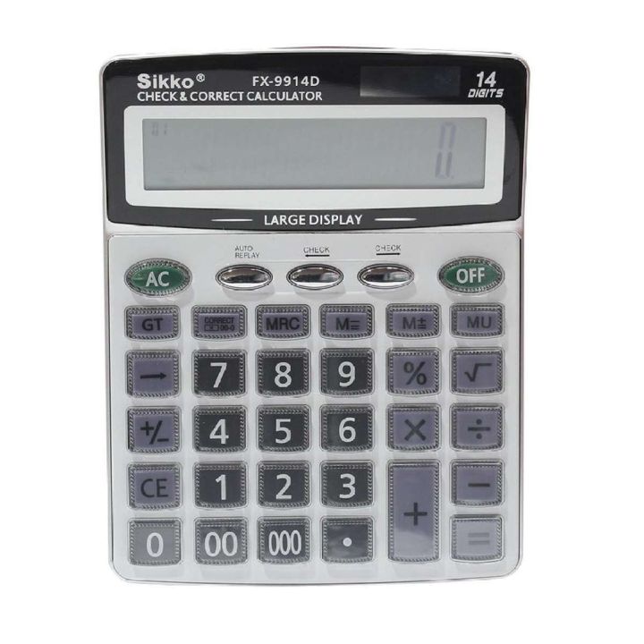 Sikko Digital Calculator