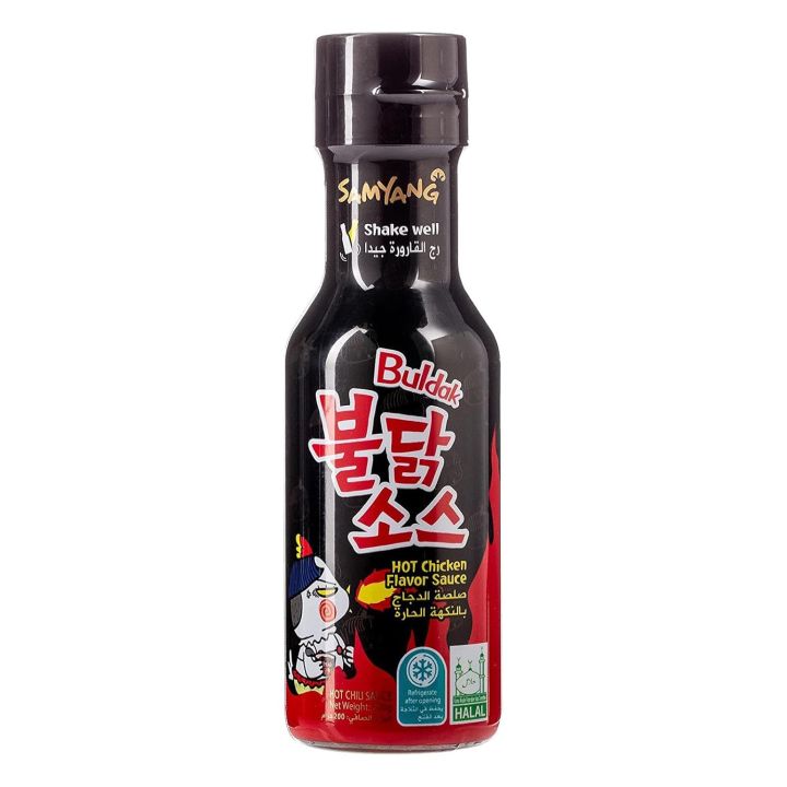 Samyang Buldak Hot Sauce 200g - Hot Chicken Flavour Chilli Sauce [ Black - Original Flavour ] | Buldak Sauce