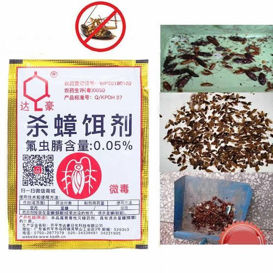 Korean Cockroach Killing Powder 100% Effective | Daraz.com.bd
