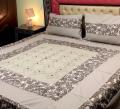 Embroidered Patch Work King Size BedSheet - High Quality - Cotton Double Bedsheet Embroided. 