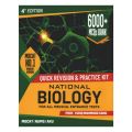National Biology for MDCAT 6000+ MCQs by Prof Tariq Mahmood Sahu 2025 Edition. 