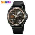 Skmei 2289 new Men's watch unique style luxury fashion exclusive design waterproof imported quartz movement leather belt wrist-watche for men. 