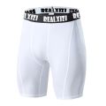 Compression Running Shorts Running Sport Training Tights Sportswear Men Gym Quick-Drying Fitness Jogging Exercise Workout Shorts.