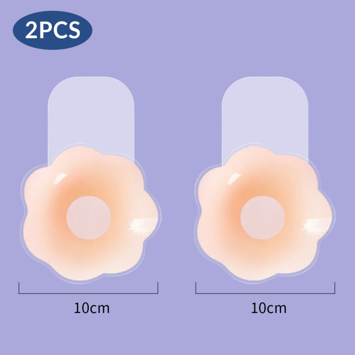 2%20Pieces/Set%20of%20Circular%20Flower%20Shaped%20Women's%20Silicone%20Pull-Up%20Chest%20Patch%20Ultra-Thin%20Anti%20Convex%20Solid%20Adhesive%20Chest%20Patch%20-%20Image%207