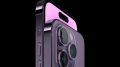 Master coppy 14 Pro 512 GB PTA APPROVED. 