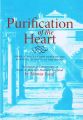 Purification of the heart
Book by Hamza Yusuf. 