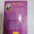Poirot Miss Marple by Agatha Christie. 
