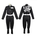 Anime Demon Slayer Tomioka Giyuu Cosplay Costume Adult Men Kimono Uniform Outfits Halloween Carnival Stage Perform Clothes. 