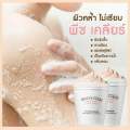 Heyxi Peach Body Scrub 200 Ml Exfoliating Shower Scrub for Smooth Skin Bath And Body Care. 