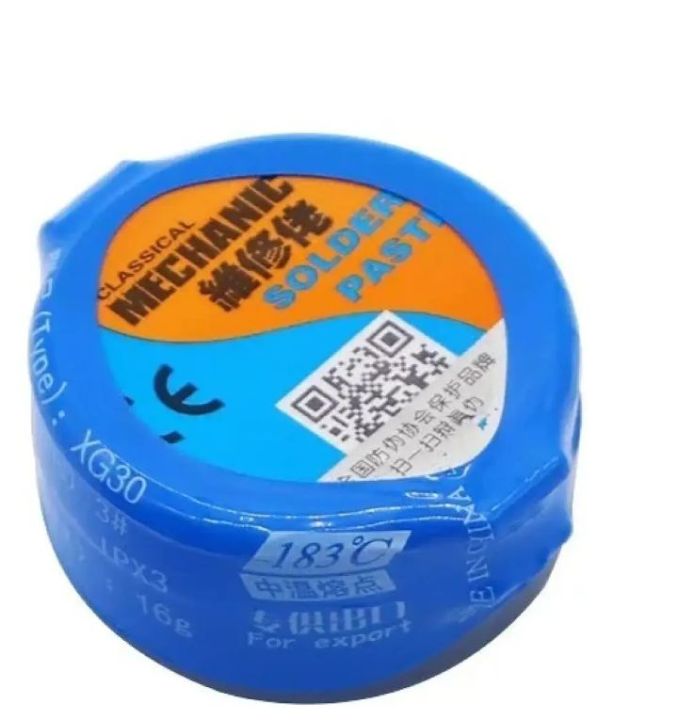 Mechanic XG-30 183 PPD Paste High Intensity Soldering Paste for BGA and SMD ICs - Blue 16 Gram