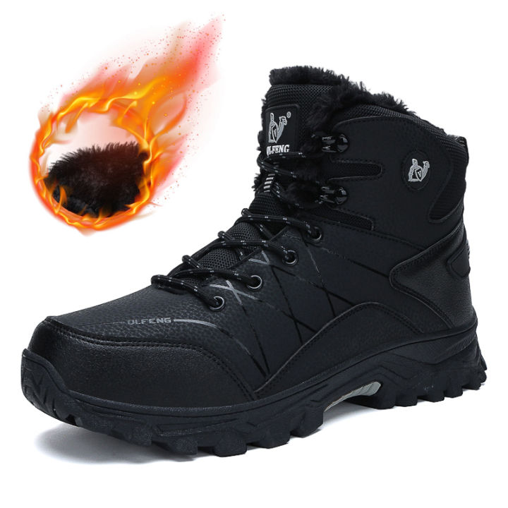 Autumn%20New%20High%20Top%20Sneaker%20Men%20Winter%20Plush%20Warm%20Snow%20Boots%20Outdoor%20Anti%20slip%20Wear%20resistant%20Mountaineering%20Hiking%20Footwear%20-%20Image%202