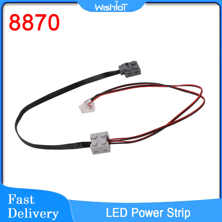 PF 8870 LED Light Link Line Cable MOC Power Functions Parts With Legoeds Switch 8869 Car Train Light Modification