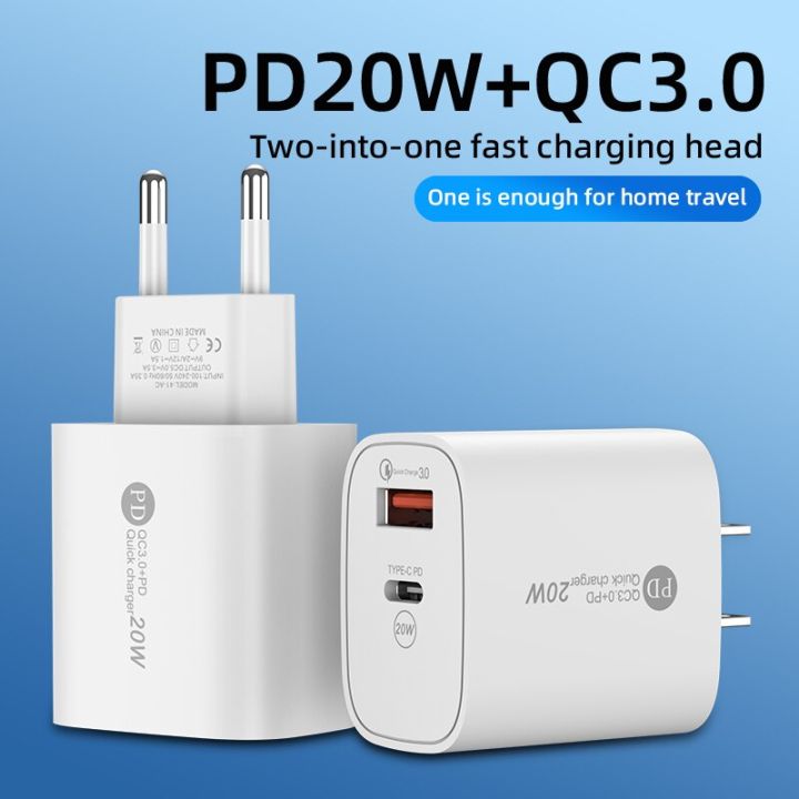 20W USB Fast Charger PD Type C Quick Charge Phone Charger EU/US Plug Adapter For iPhone USB C Wall Charger