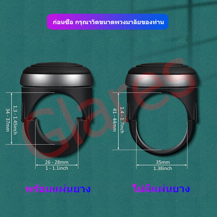 %E3%80%90Clearance%20Stock%E3%80%91Ball%20Shaped%20Car%20Steering%20Wheel%20Black%20Metal%20Bearing%20Car%20Accessories%20360%20Degree%20Rotation%20Universal%20Fit%20Replacement%20Rotary%20Knob%20-%20Image%203