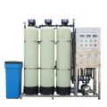 Reverse Osmosis commercial Water plant | Mineral water Plant. 