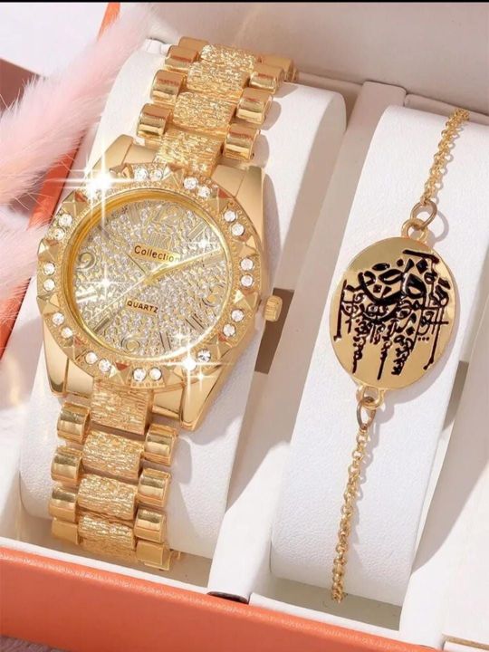 2pcs Women's Fashion Versatile Diamond Steel Band Watch and Breslate